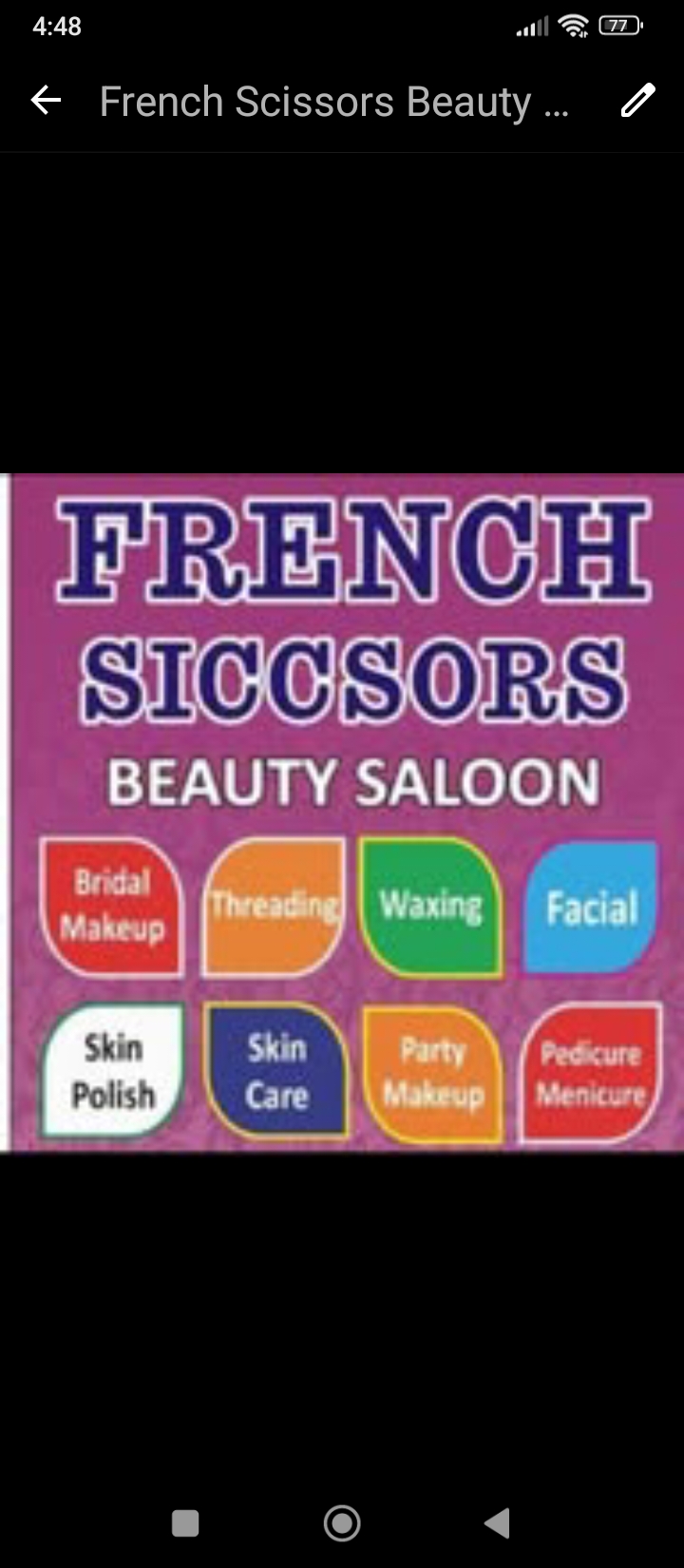 French Scissors Beauty Salon — beauty salon in Cantt, Peshawar — photo 5