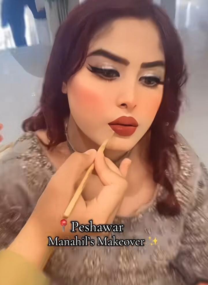 Manahil's Makeover — beauty salon in Dalazak Road, Peshawar — photo 1